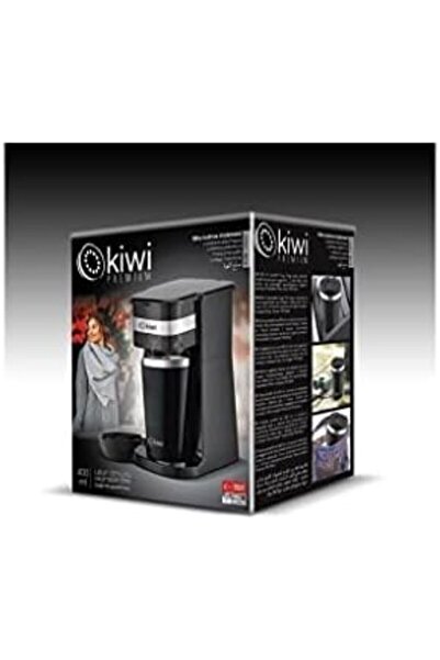 Yıldızan ماكينة صنع القهوة من إم إس إيه شوب Kcm-7505T، أسود 931845