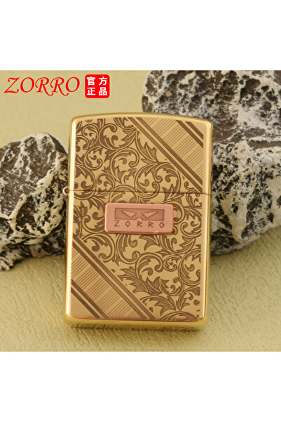 Zorro HEDİYELİK ÇAKMAK