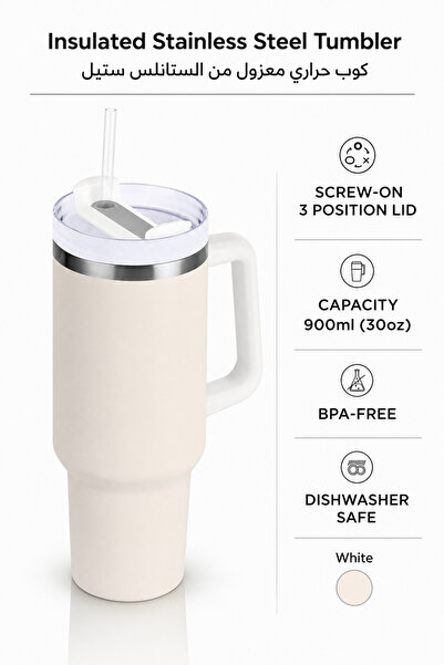 Baytix HOME 900ml Insulated Stainless Steel Tumbler With Hand-Grip & Straw, 3...
