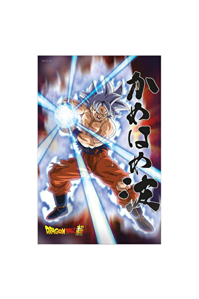 SD Toys Plakat 3D Dragon Ball Super - Goku, 38x58cm, multicolor