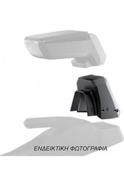 Other Rati Armster Βάση Στήριξης Υποβραχιονίου Αυτοκινήτου για Opel Mokka / M...
