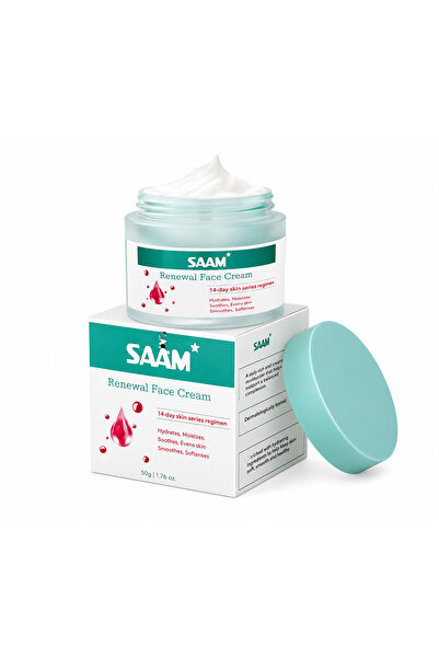 SAAM كريم سام لعلاج الكلف والنمش والتصبغات-50جرام