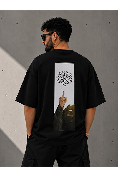 Nulivez Game of Thrones Valar Morghulis Printed Oversize Unisex T-Shirt |   F...