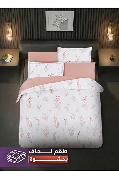 Melen King Size Bedspread - White - Patterned