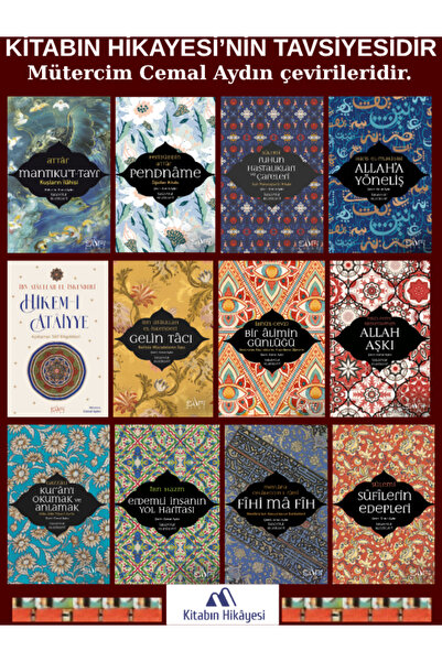 Sufi Kitap Mantıkut Tayr-Kuşların İlahisi, Hikem i Ataiyye, Gelin Tacı, Bir A...