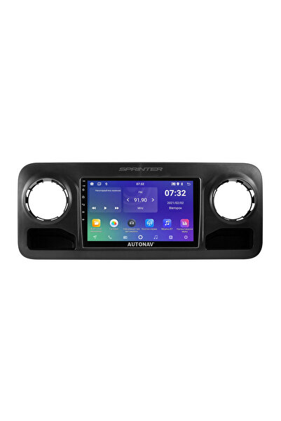 AUTONAV Navigatie Android GPS Dedicata Mercedes Benz Sprinter Dupa 2018, Mode...