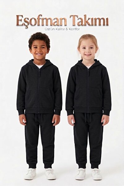 NACAR STORE Unisex Kids Zippered Top and Bottom Tracksuit Set
