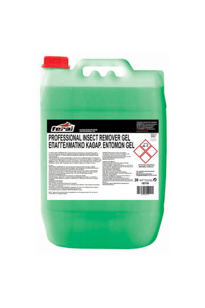 OEM Καθαριστικό Εντόμων Gel Για Το Παρμπρίζ Feral 20lt 1 Τεμάχιο