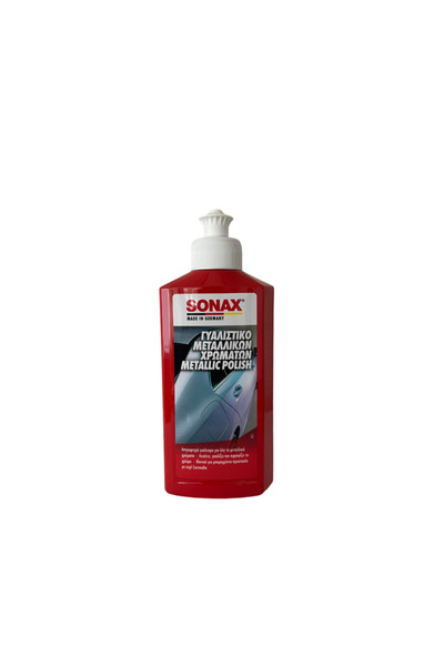 Sonax Γυαλιστικό μεταλλικού χρώματος 250ml