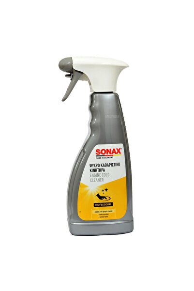 Sonax Καθαριστικό μηχανής 500ml