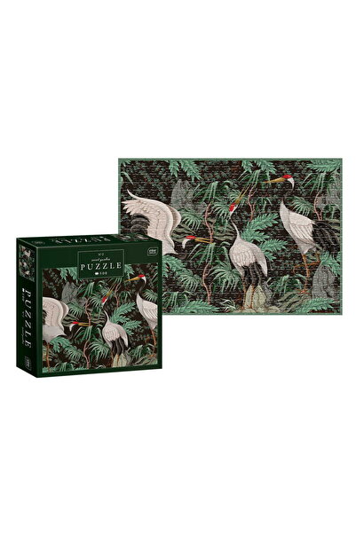 Interdruk Puzzle 500 piese Secret garden 2, Interdruk, Carton, Multicolor