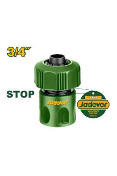 Jadever وصلة خرطوم 3/4"