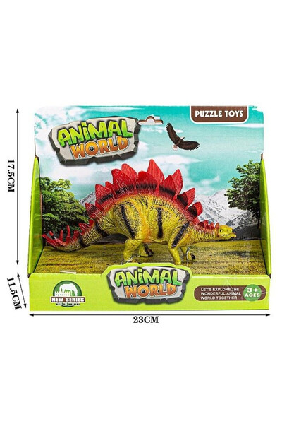 OEM Figurină dinozaur ADAR - jucărie educativă 22x10x6 cm, pentru copii 3+