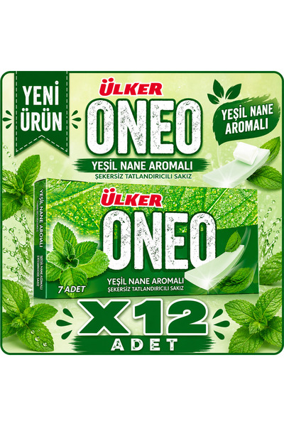 Ülker ونيو سليمز بنكهة النعناع الأخضر × 12 قطعة