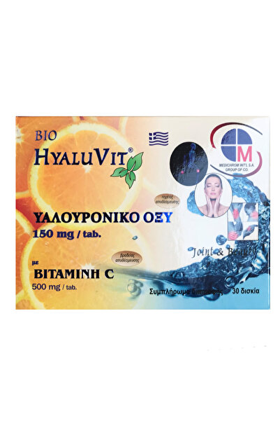 Medichrom | Bio HyaluVit 150 mg | Υαλουρονικό Οξύ &amp; 500 mg Βιταμίνη C| 30...