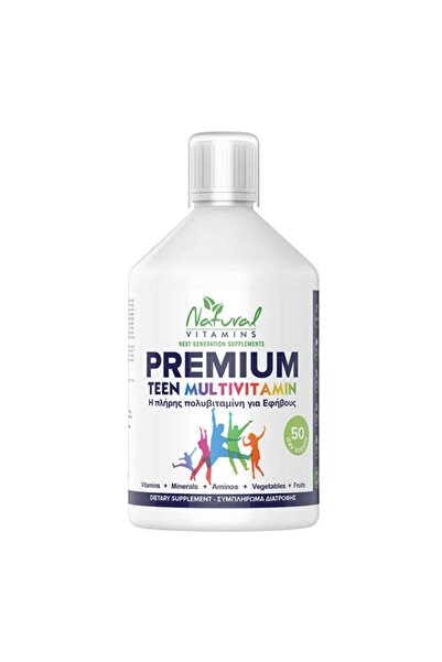 NATURAL VITAMINS | Premium Teen Multivitamin Πολυβιταμίνη για Εφήβους με Γεύσ...