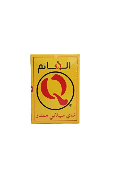 SRİLANKA Ceylon Ceylon Tea 900 g