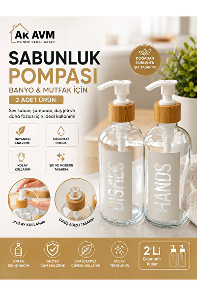Ak Avm 2'li Sabun Pompası Banyo Mutfak Sıvı Sabun Deterjan Şampuan Dispenser ...