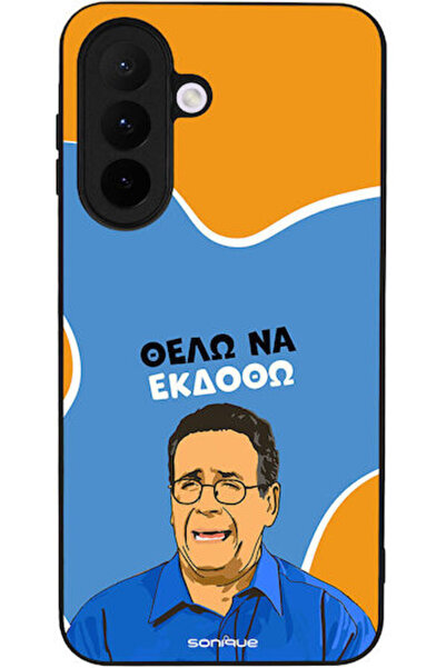 Other Θήκη Sonique Ελληνική Κουλτουριακή Τηλεοπτική Σειρά Samsung Galaxy A27 ...
