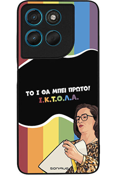 Other Θήκη Sonique Ελληνική Κουλτούρα Τηλεοπτική Σειρά Motorola Moto G57 Powe...