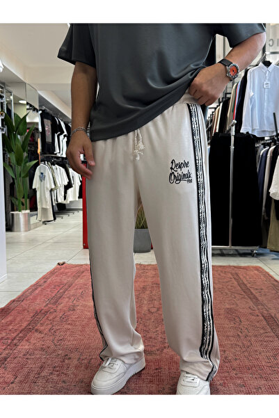 BYBASICMAN Beige Text Embossed Pipe Leg Sweatpants Res-1133