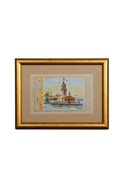 GALERİ ATMACA SANATEVİ Tarihi İstanbul Manzarası Kız Kulesi Çerçeveli Tablo