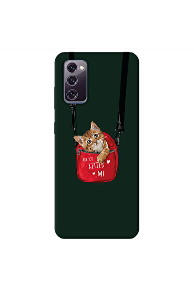 Other Samsung S20 FE Are you kitten Dark Green Colored Silicone TPU Θήκη