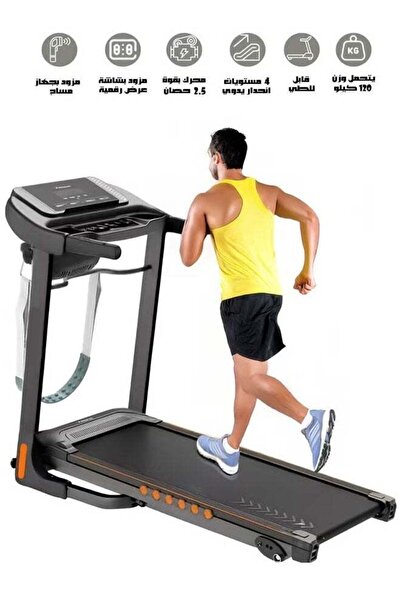 FLEXET Electric treadmill with a capacity of 120 kg, 2.5 horsepower at peak, ...