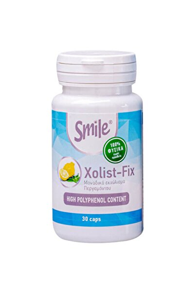 SMILE Ξολιστ-Φιξ 30 Κάψουλες