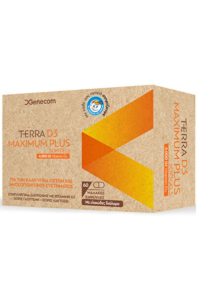 GENECOM Terra D3 Maximum Plus 4000IU 60 Ταμπλέτες