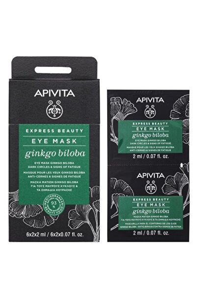 Apivita | Express Beauty Μάσκα Ματιών για Μαύρους Κύκλους &amp; Σημάδια Κούρα...