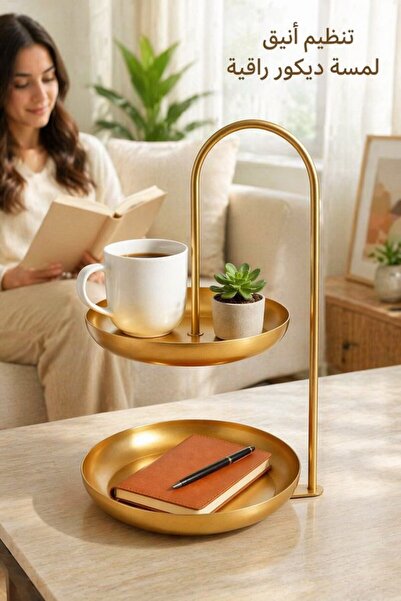 Generic 1pc Iron Two Tier Serving Tray Fruit Snack Stand Rustproof Waterproof...