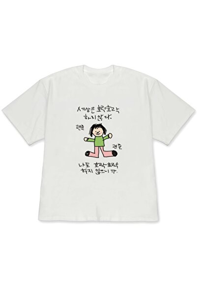 Little YELLOW Duck 180g fine-carded pure cotton short-sleeved T-shirt for wom...