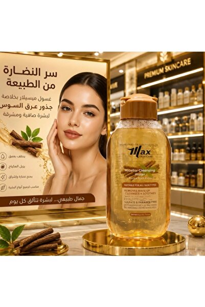 max elegance Licorice Root Micellar Water 200ml Give Your Skin Daily Care Tha...
