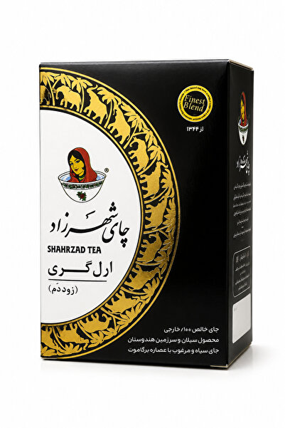SHAHRZAD Earl Grey Siyah Çay 500 Gr İthal Bergamot Aromalı Dökme Çay