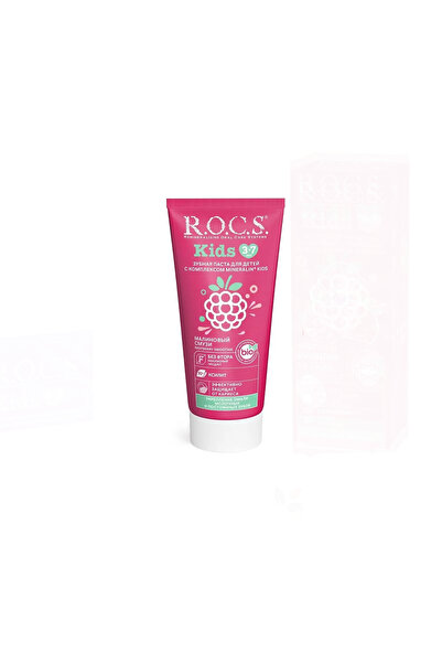 R.O.C.S. ROCS Kids Ahududu Smoothie (Florür İçermez) Çocuk Diş Macunu 3-7 Yaş...