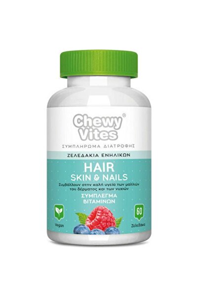 Vican Chewy Vites Συμπλήρωμα Διατροφής για Ενήλικες για Μαλλιά, Δέρμα & Νύχια...