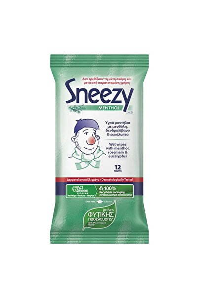 Mega Disposables S.A. Sneezy | Υγρά Μαντήλια Εμποτισμένα με Μενθόλη, Δενδρολί...