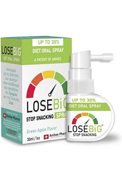 Amhes Pharma Losebig Σπρέι Συμπλήρωμα για Αδυνάτισμα 30ml Πράσινο Μήλο