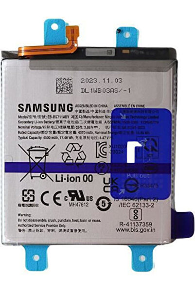 Samsung Γνήσια Ανταλλακτική Μπαταρία EBBS711ABY 4500mAh για Galaxy S23 FE 5G