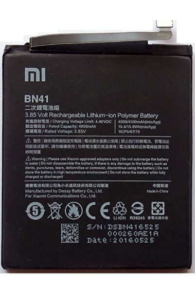Xiaomi BN41 Ανταλλακτική Μπαταρία 4100mAh για Redmi Note 4