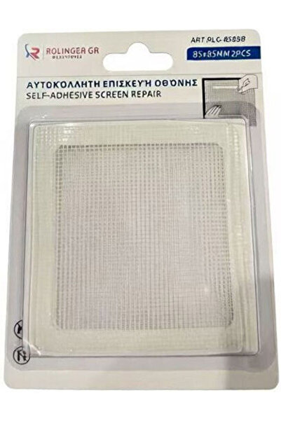 Other Αυτοκόλλητη Ταινία 2 Τεμάχια 1301000061916 Κωδικός: RLG-8585B