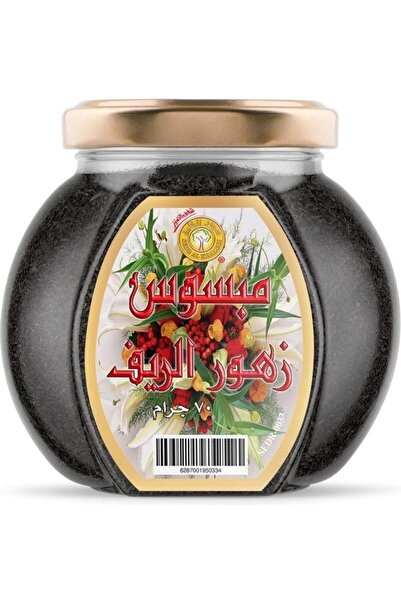 Sedr Al-Khaleej Perfumes Sidr Al Khaleej Perfumes Mabsous Zuhour Al Reef 70g