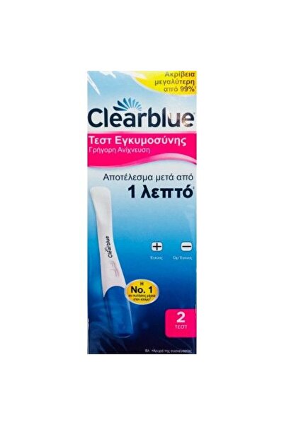 clear blue Clearblue | Test Εγκυμοσύνης | 2 τεμάχια