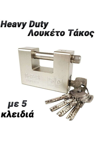 OEM Ατσάλινο Λουκέτο Μονομπλόκ με Κλειδί 94mm 1 τεμάχιο Κωδικός: 0623.021