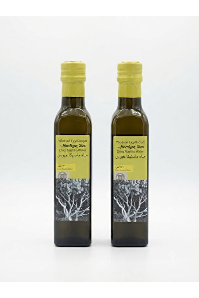 Chios Mastic Greek Xyos Syrup Water Enhances Flavor in Desserts and Drinks, I...