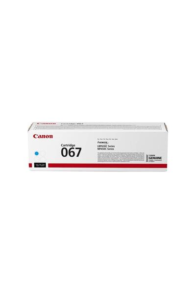 Universal كانون CRG-067 C حبر أزرق سماوي MF65X