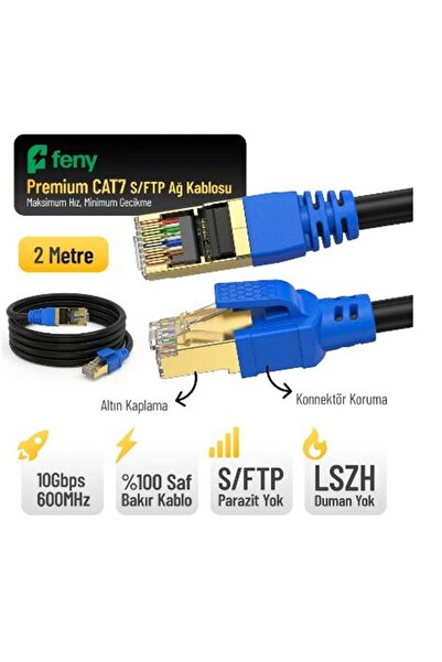 Universal كابل فني FN-CAT7LS02 10GBPS إنترنت 60MHZ 2 متر CAT7 ذهبي (مقاوم للح...
