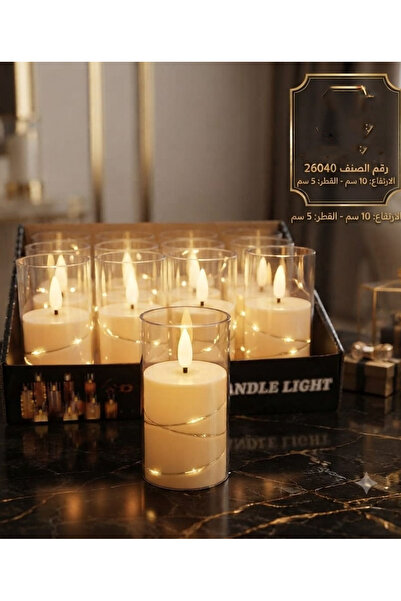 Oud Al Salam Led Flameless Candles in Clear Glass Jars with Battery Operated ...