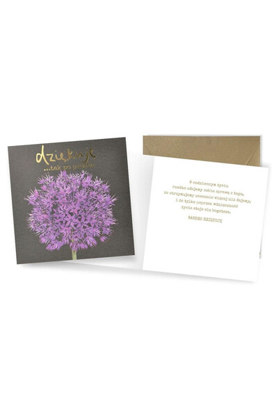 KUKARTKA Felicitare Quadro QRP-004, cu plic, cu mesaj 'Dziekuje' imprimat, Mu...